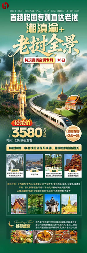 �����������ϓ댣��